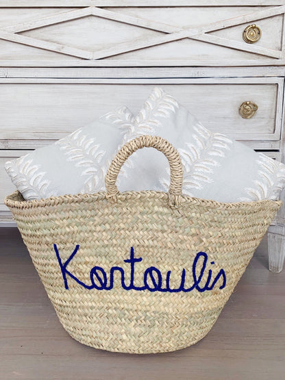 Jumbo Custom Home Basket